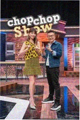 一桌好菜满天星在线观看综艺