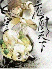 手作新生满天星在线观看综艺